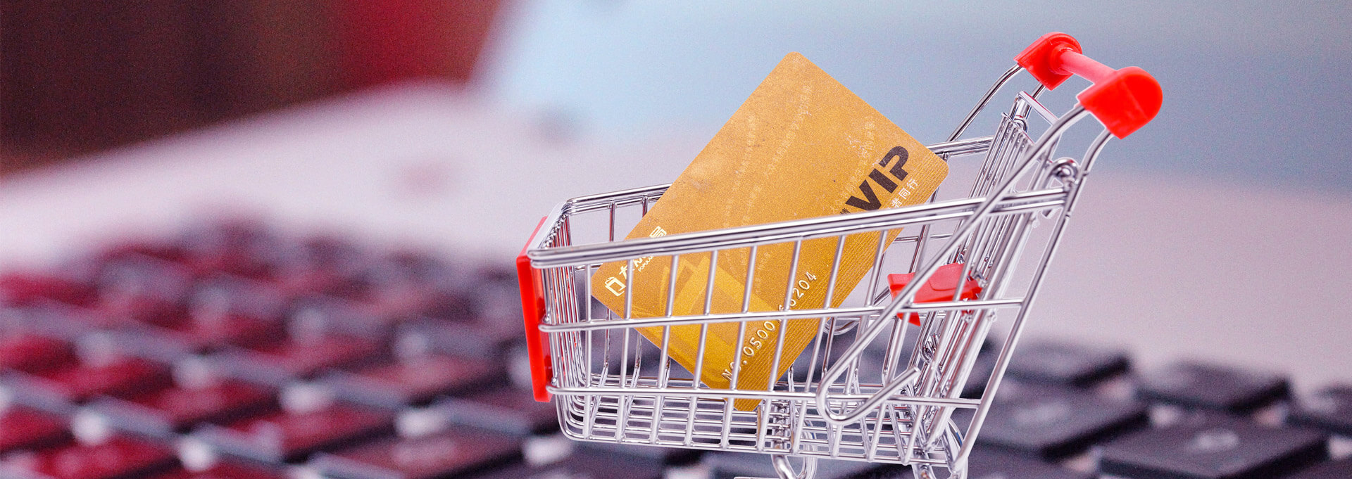 长沙产品商城网站建设方案 长沙产品商城网站建设方案