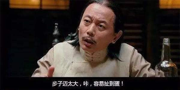 seo优化和竞价优劣对比,做推广哪个好 SEO优化 好文分享 第1张 seo优化和竞价优劣对比,做推广哪个好 SEO优化 好文分享 第1张