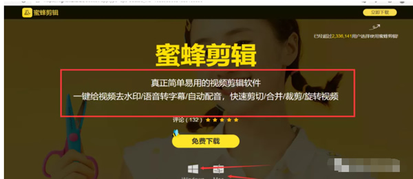 视频搬运和群流量变现做好一个你就受益匪浅 视频 流量 经验心得 第3张 视频搬运和群流量变现做好一个你就受益匪浅 视频 流量 经验心得 第3张